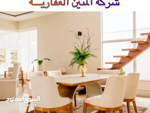 350 m2 5 Bedrooms Townhouse for Rent in Basra Juninah