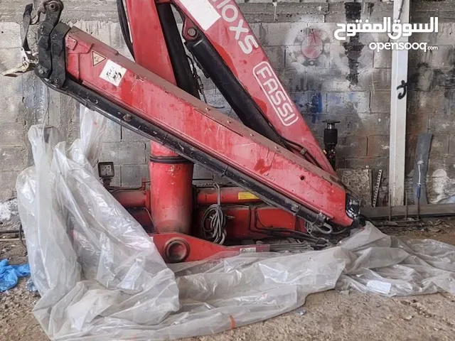 منوف فاسي 110 سحبتين زيت