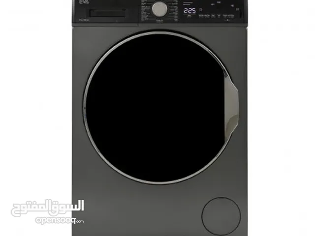 LG 7 - 8 Kg Washing Machines in Salfit