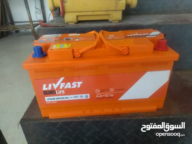 Batteries Batteries in Amman