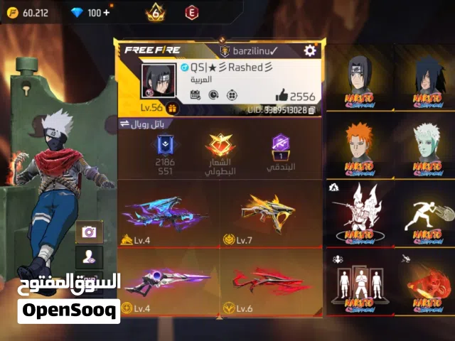 Free Fire Accounts and Characters for Sale in Salt