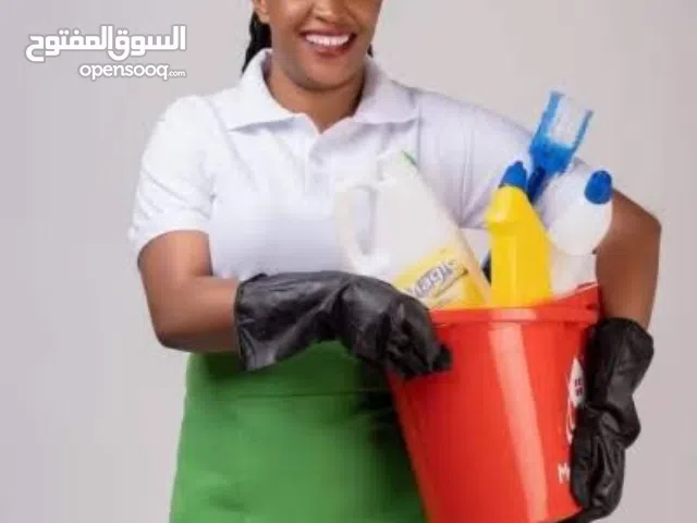 Maid for cleaning at Rak