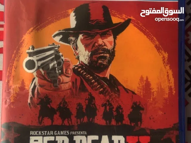 رد دد وانشتاراد للبيع