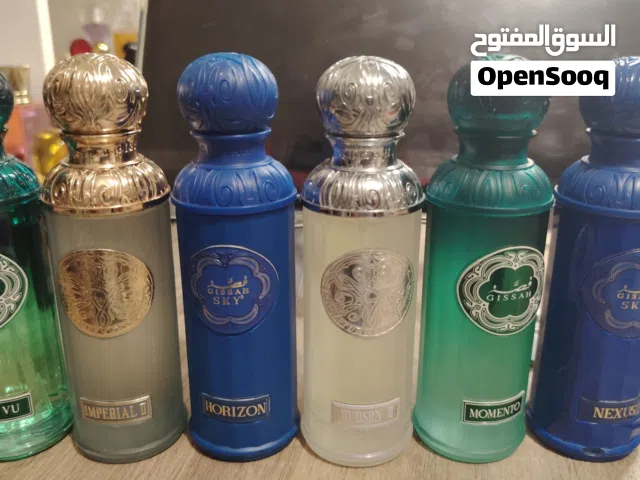 Gissah and other perfumes available