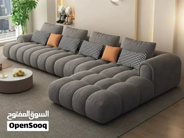 Luxury Nest Couch  كنبة راحة وفخامة