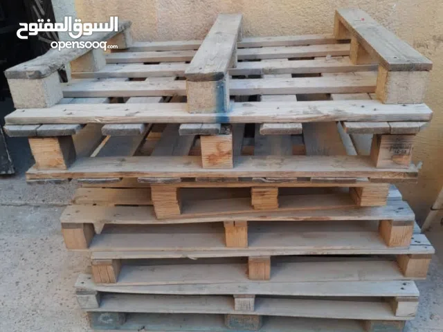 اعلان عن بيع بدنات لوح