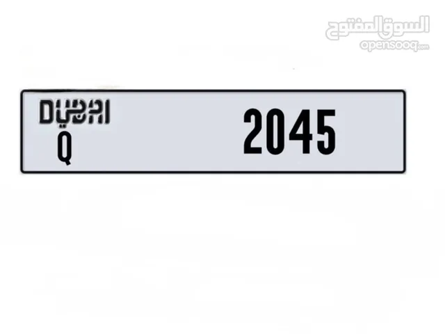 رقم مميز رباعي دبي للبيع