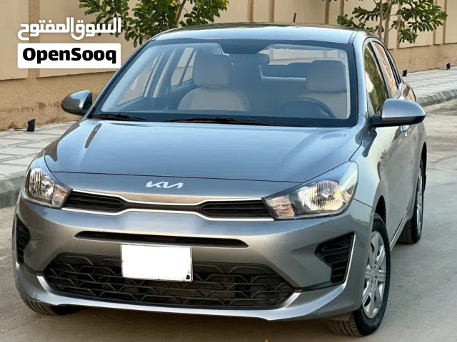 2023 Kia Rio LX