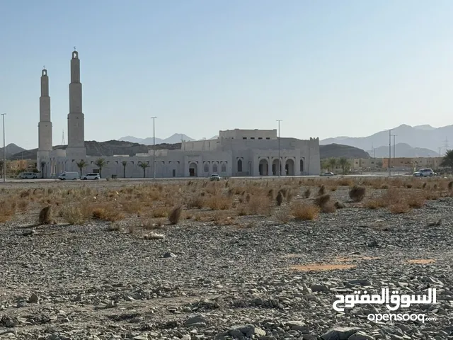 Residential Land for Sale in Fujairah Other