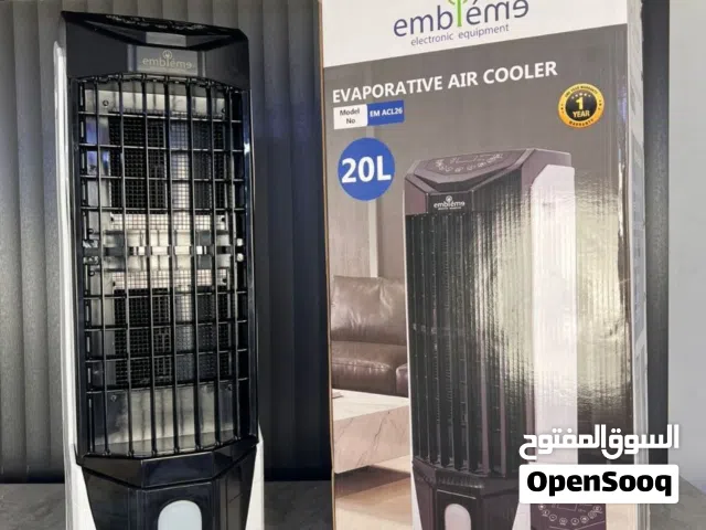 مبردة أمبليوم EMAC L26