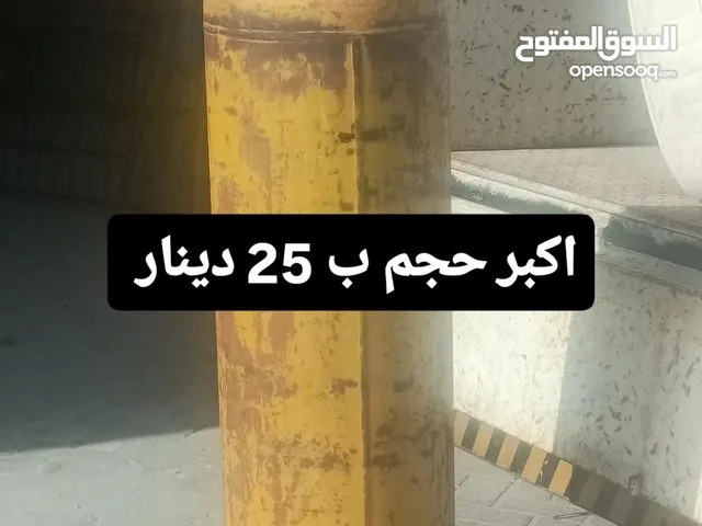 مجموعة من الاثاث المستعمل للبيع