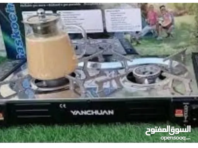 طباخه عمليه وجميله سهله الاستخدام