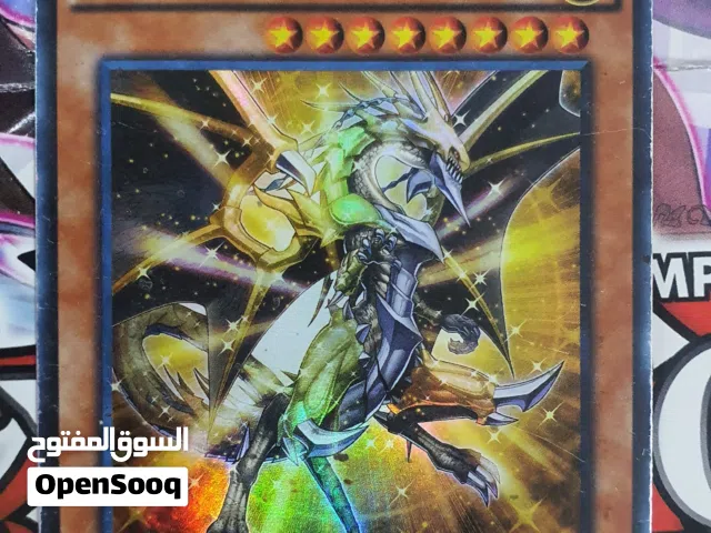 أوراق لعبة يوغي للبيع اصلية من الشركة