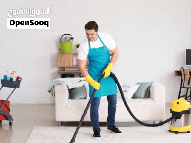 تنظيف وصيانة مباني