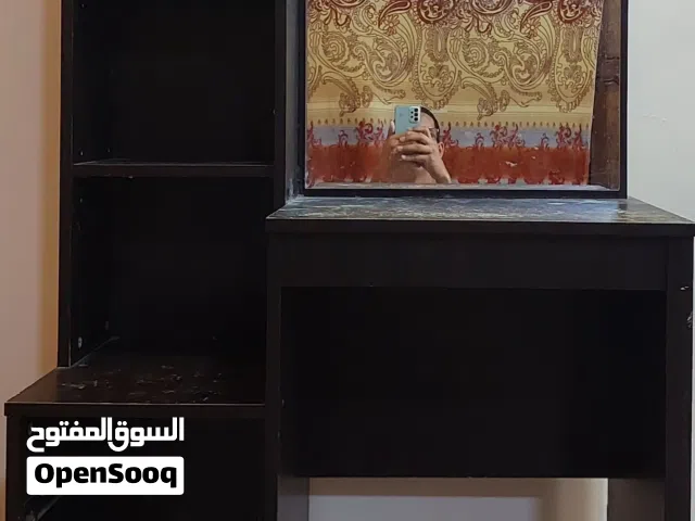 تسريحة سراحة