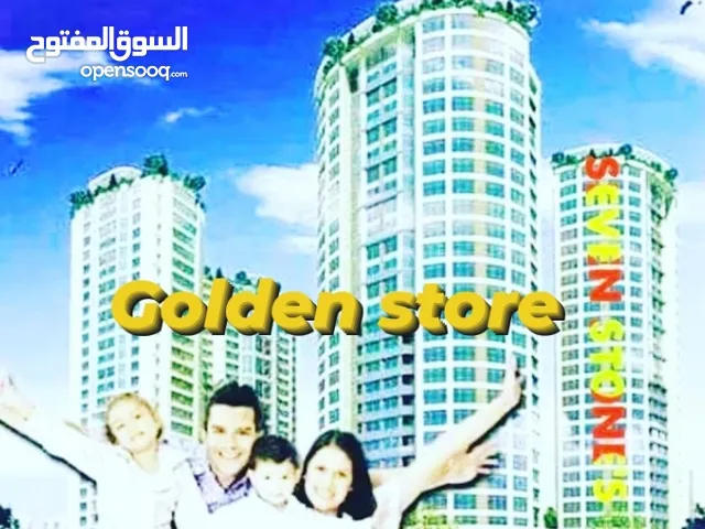 golden store jo Ameroosh