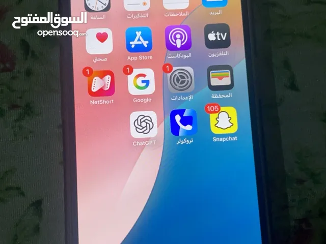 Apple iPhone 13 128 GB in Tripoli