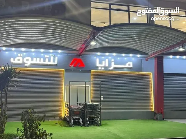 520 m2 More than 6 bedrooms Villa for Sale in Tripoli Al-Shok Rd