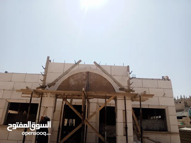 مقاولات عامه وشاملة جميع الاشغال