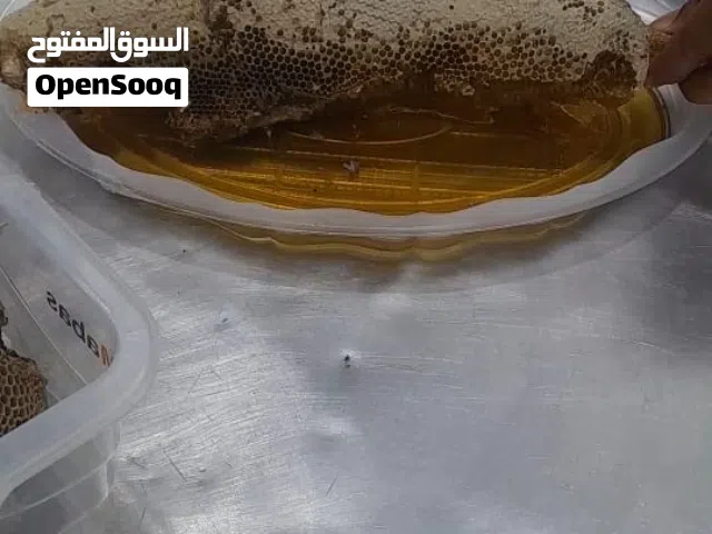 عسل سدر و سمر اصلی طبیعی25 ریال للکیلو فقط
