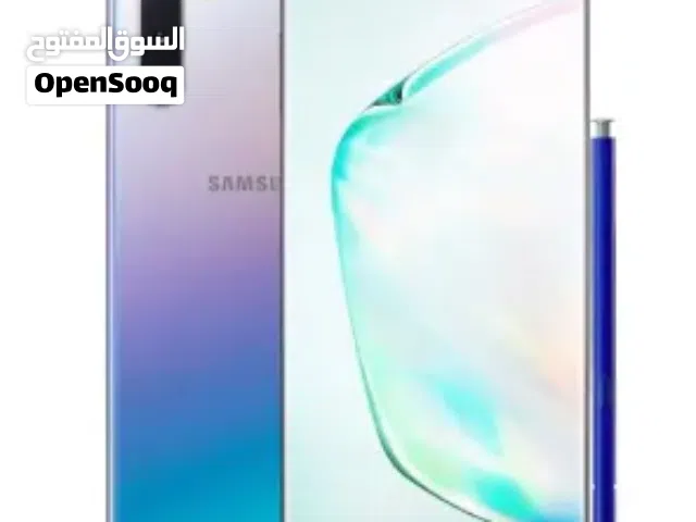Samsung Galaxy Note10 512 GB in Hadhramaut