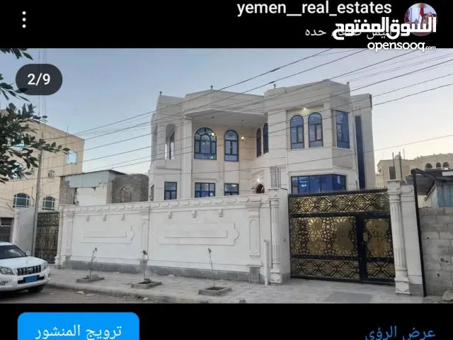 400 m2 More than 6 bedrooms Villa for Sale in Sana'a Haddah