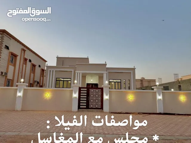 320 m2 4 Bedrooms Villa for Sale in Dhofar Salala