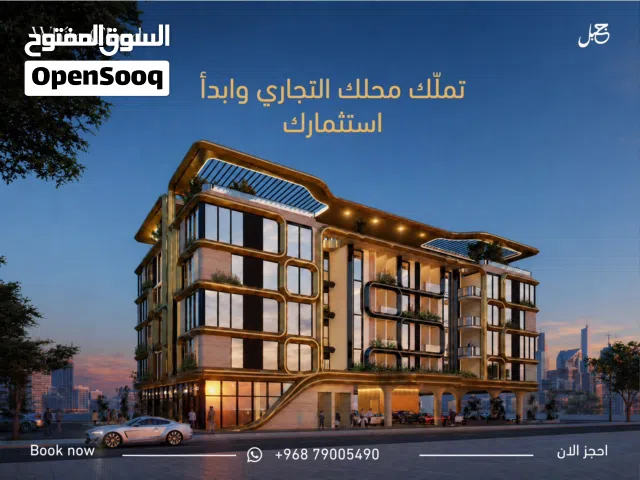 62 m2 Studio Apartments for Sale in Muscat Seeb