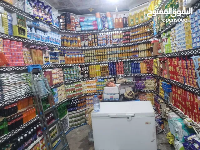 بقاله فتحه شغاله قرعه