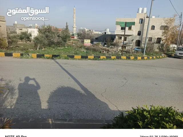 أرض تجارية للبيع في السلط على شارعين عند مثلث صبحي