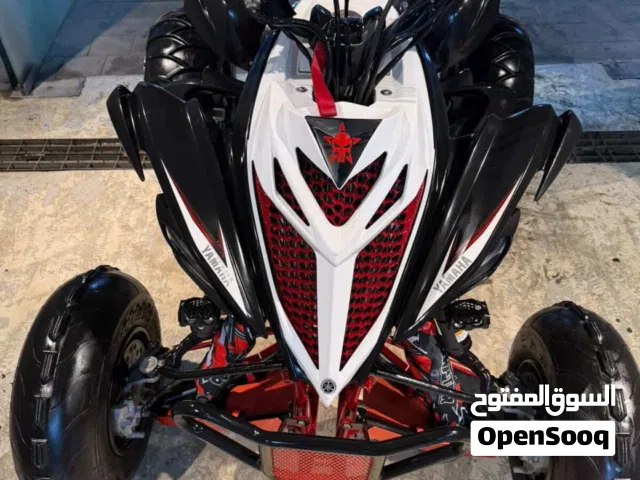 دراجه رابتر 700