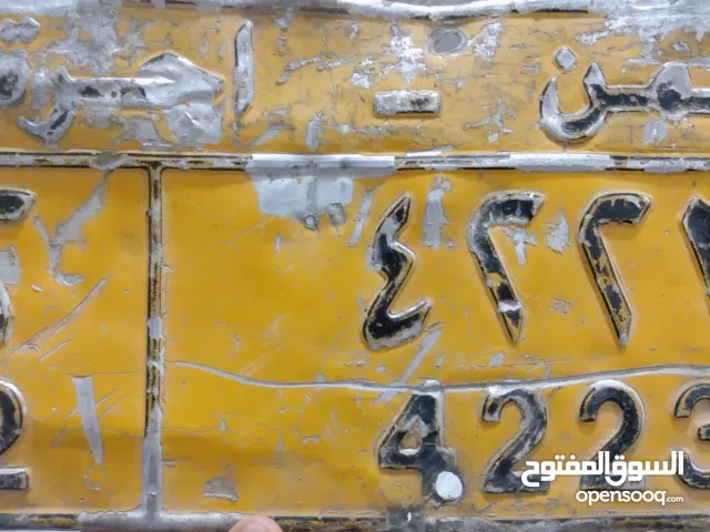 لوحه اجره تكسي فاصل 2