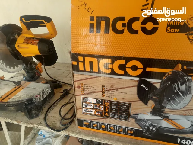 سكل مقطع جديد استعمل اسبوعين فقط موجود بالزرقاء بسعر 55  سكل مقطع جديد استعمل اسبوعين فقط موجود بالز
