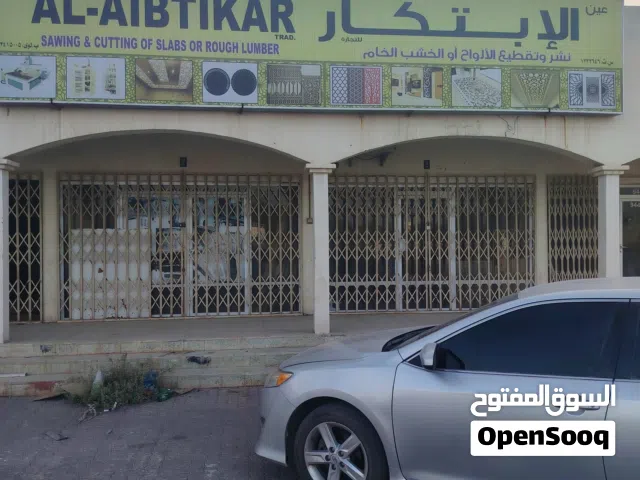 ورشة خشب cnc راوتر للبيع
