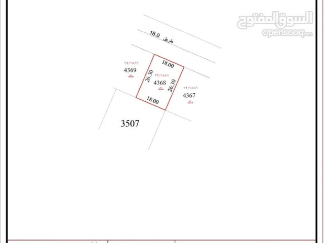Residential Land for Sale in Sharjah Hoshi