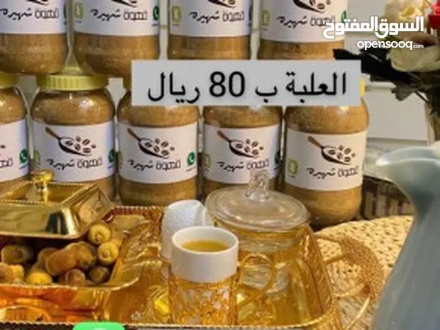 قهوة شهيره قهوة عربيه صنعت بجوده عاليه