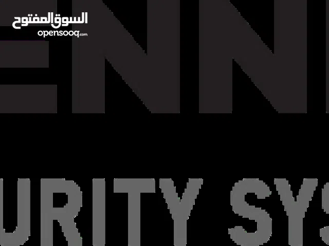 Bennellin Security Systems LLc