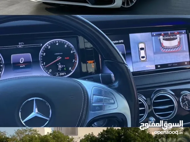 Sedan Mercedes Benz in Muscat