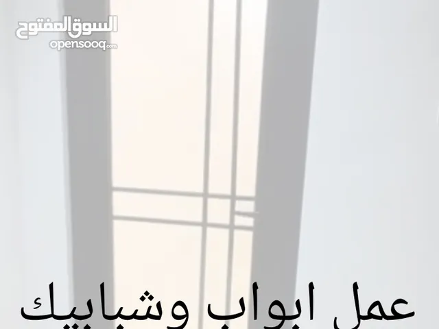 شبابيك وبيبان pvc والمنيوم قواطع بيبان رئيسية