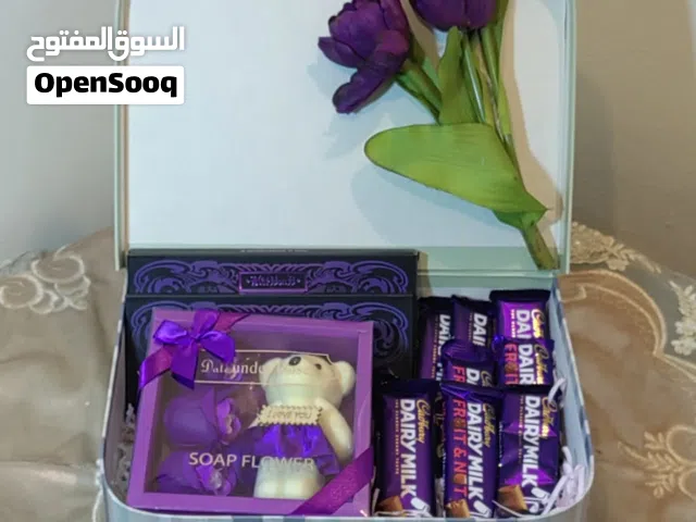 هدايا توزيعات