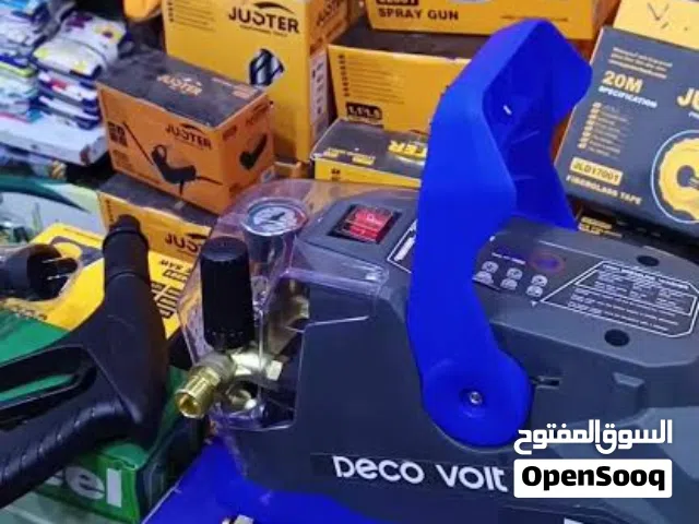 مطلوب بطه غسل نضيفه وسعر معقول