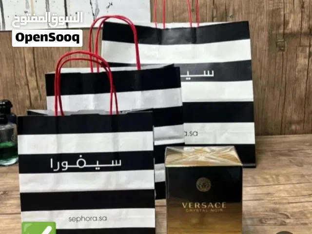 مكتب باوزير للعطورت والاكسسورات والملابس والشنط والمكياج