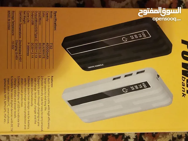 للبيع باور بانك جديد