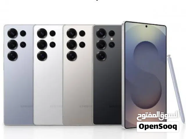 مطلوب s25 الترا بسعر مناسب