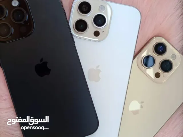 Apple iPhone 14 Pro Max Other in Mansoura