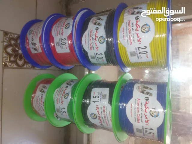 للبيع بواقي ڤيلا بسعر لقطه 10 لفف سلك كهرباء نحاس مستورد مصمط 7 طرف اصلي بالباركود خامه ممتازه جداً