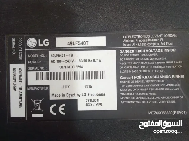 LG Other 50 inch TV in Amman