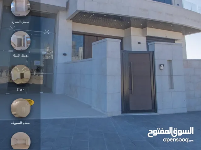 215 m2 3 Bedrooms Apartments for Sale in Amman Rajm Amesh