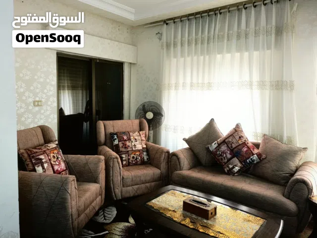 شقه مفروشه لليجار
