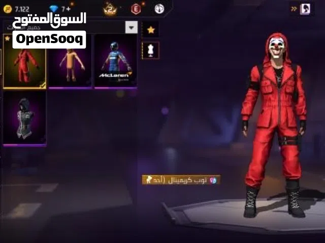 Free Fire Accounts and Characters for Sale in Al Dakhiliya